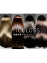 吉祥寺初導入★次世代型髪質改善水素トリートメント【アプトグロス】