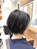 【2回目の方限定】カット+2STEPトリートメント+10分SPA