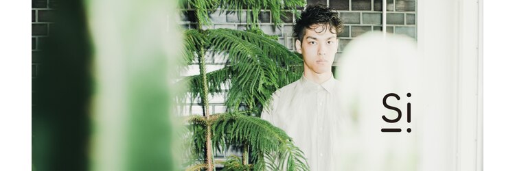 シー(si)のサロンヘッダー