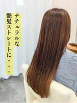 クレア 西尾店(CREA) シルクストレート×カット