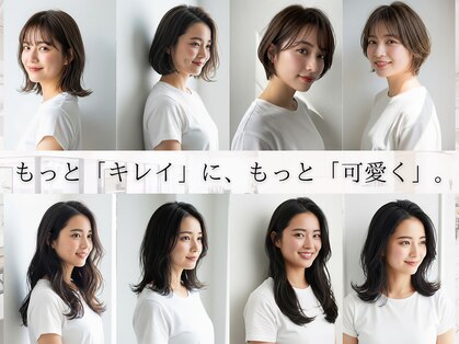 ピュア プレイス ラボ(PURE PLACE LABO)の写真
