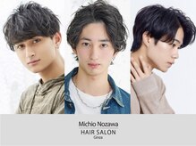 ミチオ ノザワ ヘアサロン ギンザ(Michio Nozawa HAIR SALON Ginza)