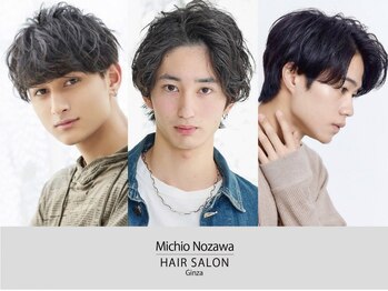 ミチオ ノザワ ヘアサロン ギンザ(Michio Nozawa HAIR SALON Ginza)の写真/【HPB AWARD2025サロン部門SILVER Prize受賞】メンズカット/パーマは[Michio Nozawa]にお任せください。