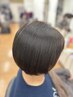 ヘアカラー【エイジング髪質改善】リタッチ3cmまで+似合わせカット