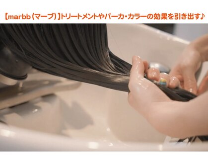 ルナブーケ(luna-bouquet)の写真