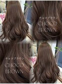 チョコブラウン アッシュブラウン 透明感カラー