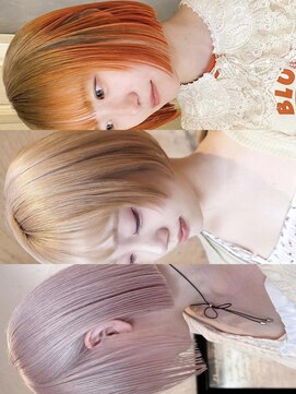 ボコカ(bococa) 【macana指名】 デザインカラーハイトーンベージュボブ