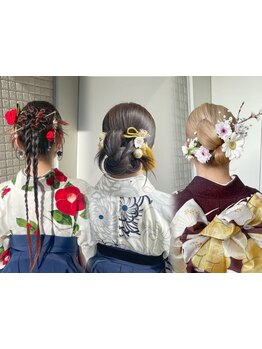 アレンジコンテスト受賞スタッフ在籍！横浜で卒業式ヘアセットお任せください◎