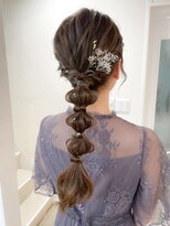 レア 表参道(L'ea)&nbsp;お呼ばれ 二次会 ポニーテール 編みおろし 結婚式 パーティー