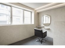 髪質改善サロン Ouje’【オージェ】の雰囲気（自然光が気持ちいい空間でごゆるりと...☆神楽坂/髪質改善）