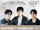 クレス 戸田店(CLESC')の写真