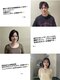 リコル(Licol)の写真/10代~80代まで幅広い世代が通う♪一人ひとりに合わせたカットとカラーをご提案いたします!