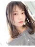 【女性限定】レディースカット+ナノバブル　￥4950