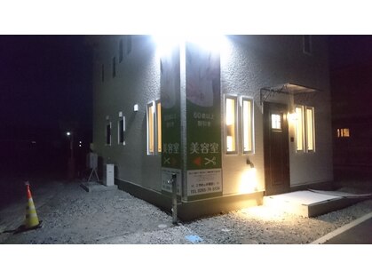 美容室 プラバー(PLOVER)の写真