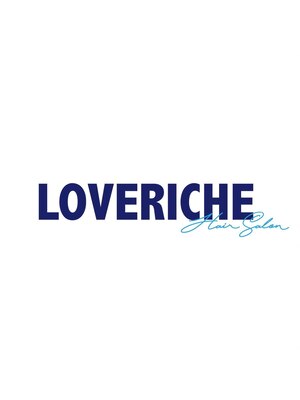 ラブリッシュ(LOVERICHE)