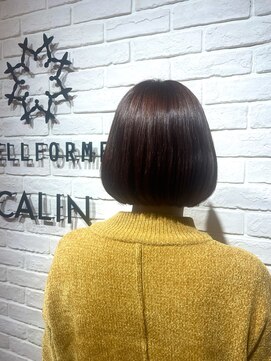 ヘア スパ ビューティー エールフォルム(HAIR SPA BEAUTY YELLFORME) "ピンクブラウン"