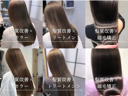 ヴァンクラウド ローカス 奈良高の原(vent-cloud LOCUS)の写真