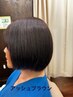 【新規女性限定】カット+白髪染め+コラーゲン＆オーガニックトリートメント