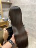 縮毛矯正ケアルーガ＋矯正専用髪質改善＋似合わせカット ￥37400→￥26400