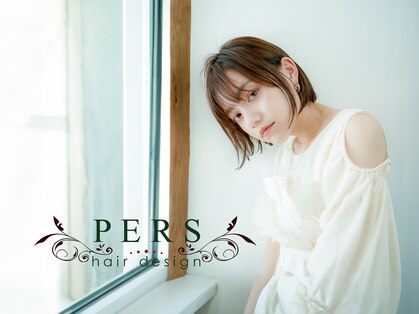 パース 横浜(PERS)の写真