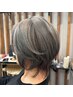【アキ指名】《白髪ぼかし＋動き重視》デザインハイライト＋カット ￥21,000
