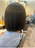 美髪縮毛矯正×ボブ
