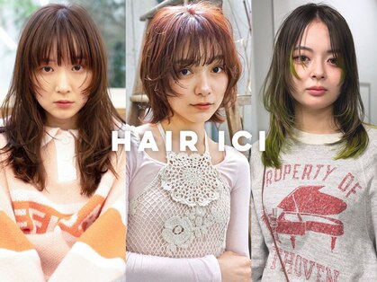 ヘアー アイス 御器所本店(HAIR ICI)の写真