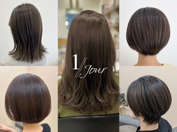 アンジュールヘアーワークス(1//jour hairworks)の写真/義務感で白髪染めしていませんか？伸びてきても白髪に馴染む髪色でカラー頻度とダメージ軽減を提案します♪