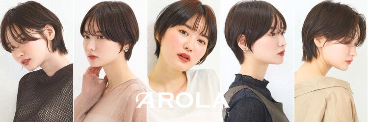 アローラ バイ ヘッドライト 横浜関内店(AROLA by HEADLIGHT)のサロンヘッダー