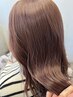 《原口指名限定》カット+カラー+ヤクジョトリートメント