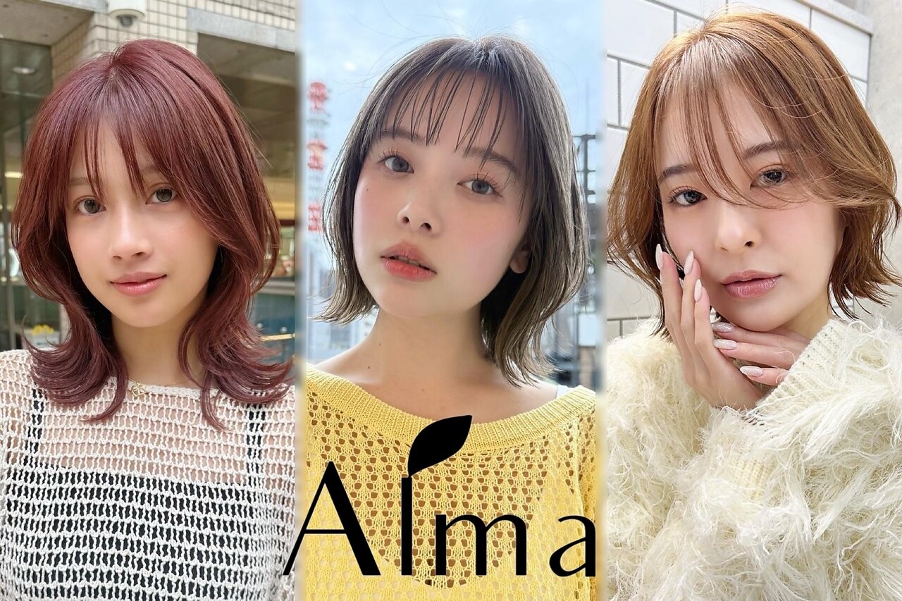 アルマヘア(Alma hair)｜ホットペッパービューティー