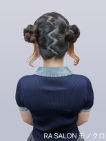 アールエーサロンモノクロ 秋葉原(RA SALON モノクロ)&nbsp;【推し活ヘアメ】クラゲヘア