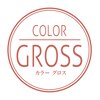 カラーグロス(COLOR GROSS)のお店ロゴ