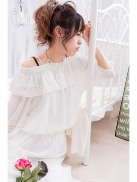 オーバーキャプテンネイキッド(OVER CAPTAIN NAKED) [OVERcaptainnaked] 　パーティーアレンジ　☆　ルーズポニー