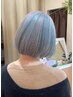 ◎竹元指名　カット+ダブルカラー(ブリーチ1回)+内部補修トリートメント