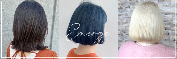 エマージュ 横浜(Emerge)のサロンヘッダー