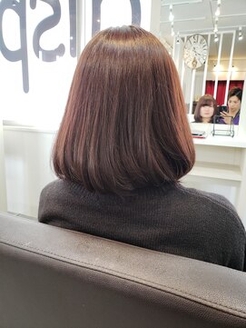 レディスペヘアー(redispe hair) 髪質改善【名古屋駅・名駅・名駅西口・名古屋駅西口】