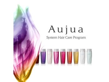 Ease by amble luxe 北千住【イース】