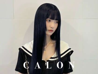 ヘアカロンツー(Hair CALON 2)の写真
