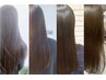  似合わせカット＋美艶カラー＋Aujua5STEPトリートメント
