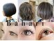 バハリ(Bahari)の写真
