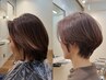 白髪染め様◇メンテナンスカット＋イルミナカラー＋ヘッドスパ45分＋頭浸浴
