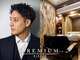 プレミアムバーバー 銀座店(PREMIUM BARBER produce by HIRO GINZA)の写真