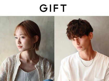 ギフト(GIFT)の写真
