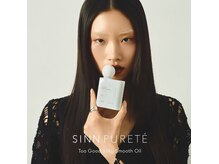 シオン(Cion)の雰囲気（8/6発売：SINNPURETE 最新ヘアオイル入荷しました《高坂》）