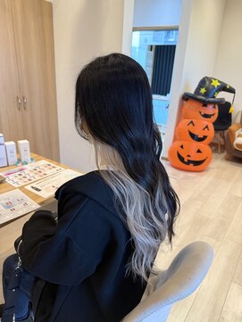 リズ(Liz.) インナーカラー