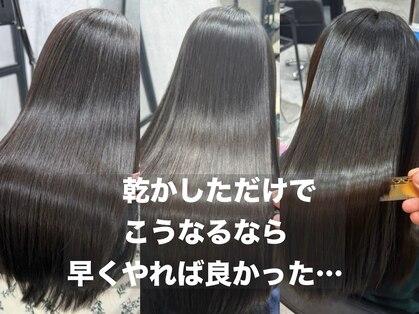 ハーシーバイアポロ 相模大野(HERSHE by apollo)の写真