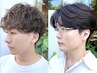 【杉本指名】ゆるめパーマで質感◎メンズカット+パーマ¥9900