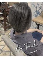 ルコル テイラーオブビューティー 新所沢(LuCoLu Tailors of beauty) エアータッチバレイヤージュ