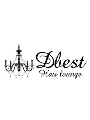 ディベスト ヘアーラウンジ(Dbest hair lounge)